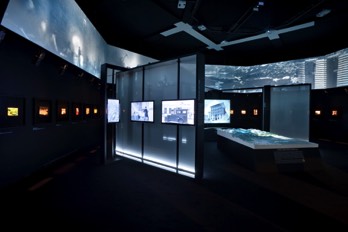  AEM Energia - Triennale di Milano 