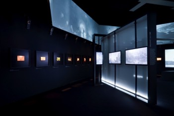  AEM Energia - Triennale di Milano 
