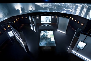 Mostra ATM Triennale di Milano (PAN-OTTICO)